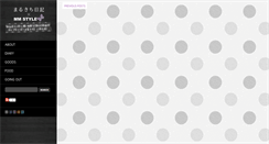 Desktop Screenshot of marudog.mm-style.net